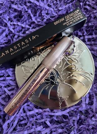 Легендарна сироватка для росту брів canastasia beverly hills brow genius conditioning