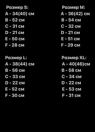 Трикотажні/оверсайз/шорти5 фото