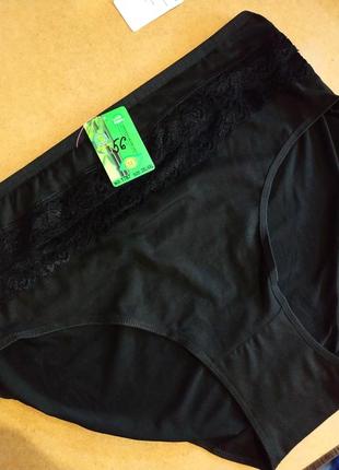 Труси жіночі