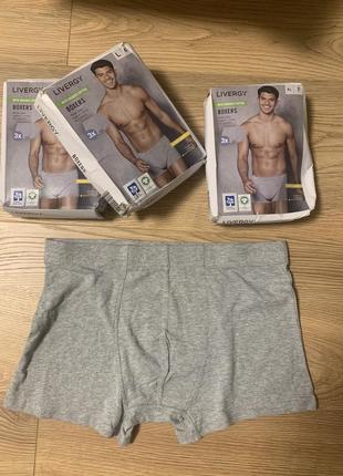 Чоловічі боксерки тм livergy