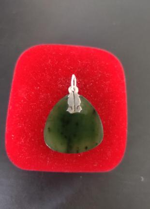 💚кулон, підвіска вінтаж нефріт (серебряный кулон нефрит ( киви).