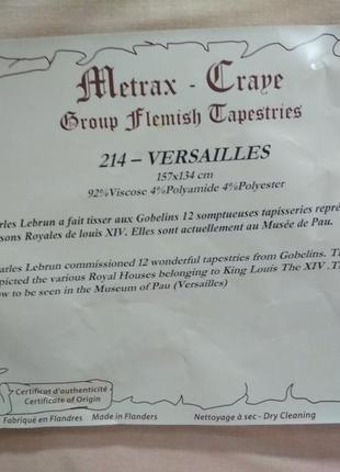 Картина из гобелена версаль.  размер: 157x134 см, фабрика metrax craye, бельгия5 фото