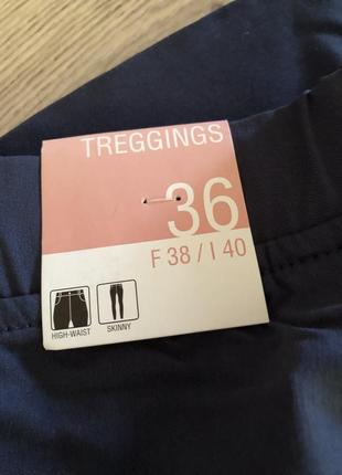 Новые брюки логисы джеггинсы 36 размер с2 фото