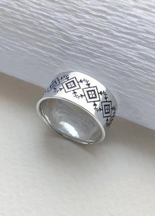 Серебряное кольцо вышиванка