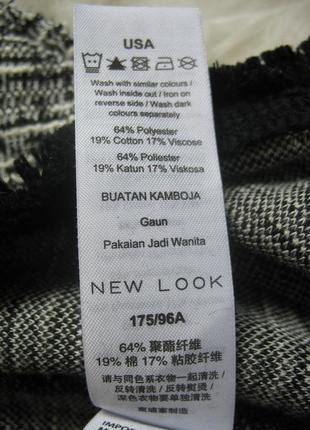 Плотненькое платье с бахромой  new look 7