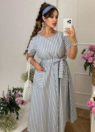 Женское льняное полосканное платье