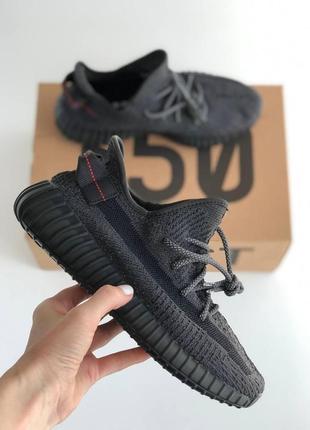 Женские кроссовки adidas yeezy boost 350 v2 black static 40-41