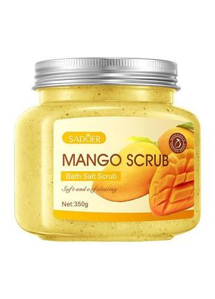 Натуральний скраб для тіла з сіллю і екстрактом манго sadoer mango bath salt , 350 г1 фото