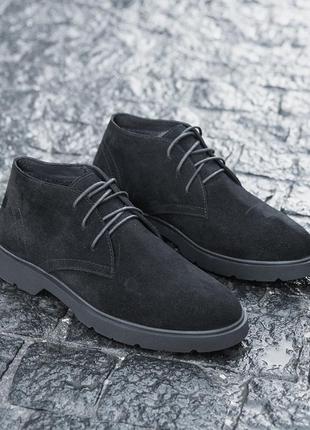 Замшевые зимние ботинки для мужчин с мехом