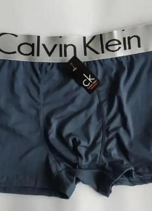 Модные серые мужские трусы боксеры calvin klein