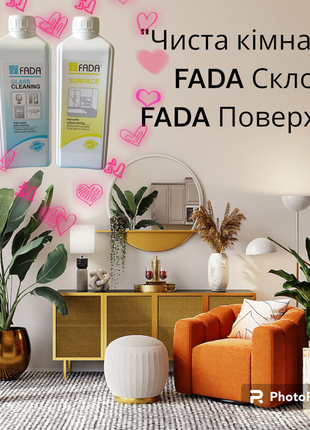 Набір для прибирання fada поверхня і скло