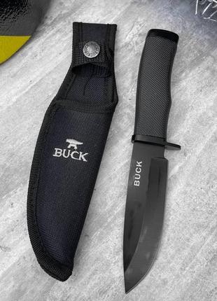 Нож охотничий buck  black