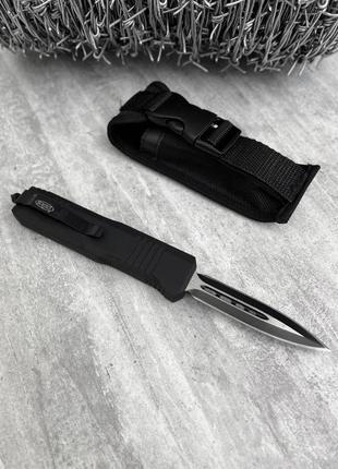 Ніж викидний microtech дн4296