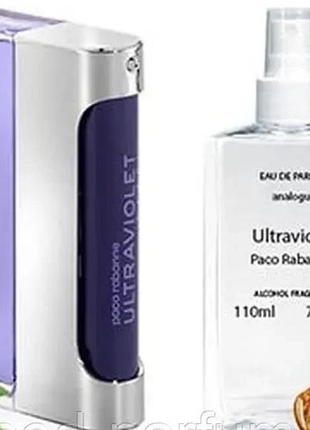 Ultraviolet men (пакоплавный ультра-миолет мен) пробник 5 мл - мужской парфюм