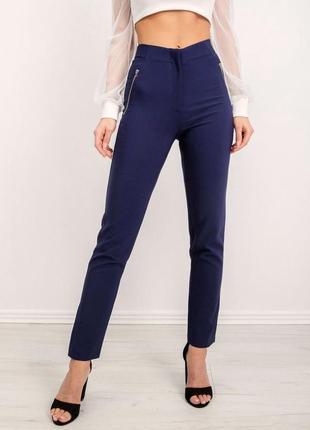 Классические брюки синие