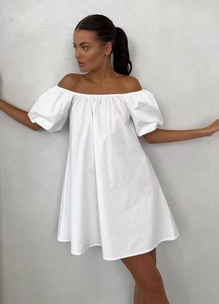 Платье короткое белое однотонное свободного кроя с спущенными плечами оверсайз качественное стильное трендовое