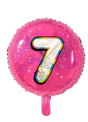 Фольгована куля коло цифра 7 рожева 18" (45 см)