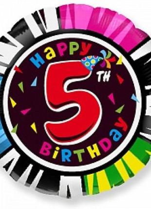 Фольгована куля круг "happy birthday" 18"(45 см) цифра "5"