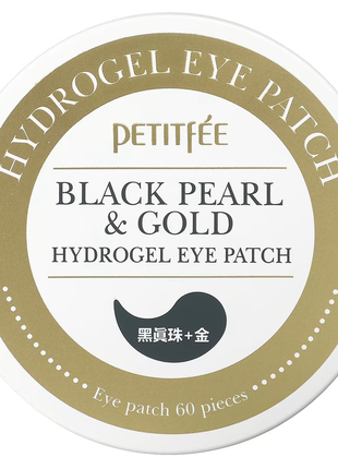 Petitfee, гидрогелевые патчи для глаз, с золотом и черным жемчугом, 60 патчей1 фото
