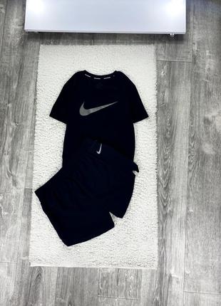 Спортивный костюм nike