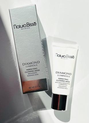 Natura bisse diamond luminous perfecting glowing mask маска для лица