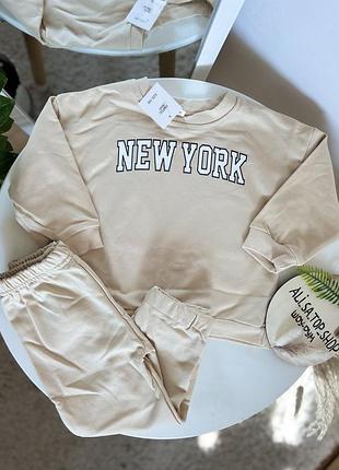 Спортивный костюм спортивный для девочки мальчика