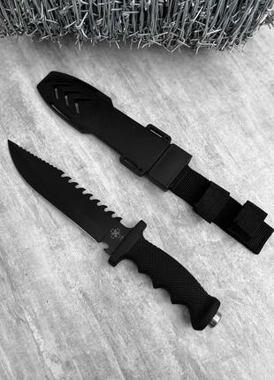Нож ukraine hard лд1816