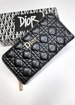 Кошелек в стиле диор dior