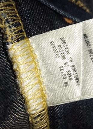 Оригинальная джинсовая юбка guess с чешуйками3 фото