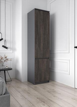 Шафа-пенал т-218 зі штангою в кольорі антрацит + аруша ш 500 / г 498 / в 2117 мм