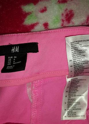 Рожева спідниця h&m 3