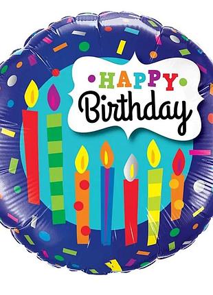 Фольгированный шар круг "happy birthday"  18"(45см)