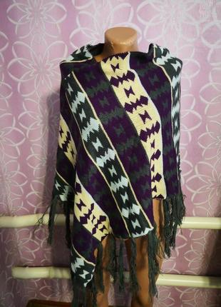 Пончо цветное