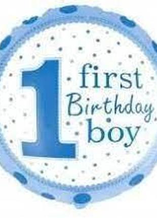 Фольгированный шар круг "first birthday boy" 18"(45см)