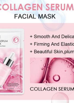 Тканинна маска з колагеном mooyam collagen serum facial mask, 25 мл2 фото