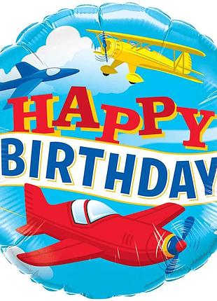 Фольгированный шар круг "happy birthday"  18"(45см)