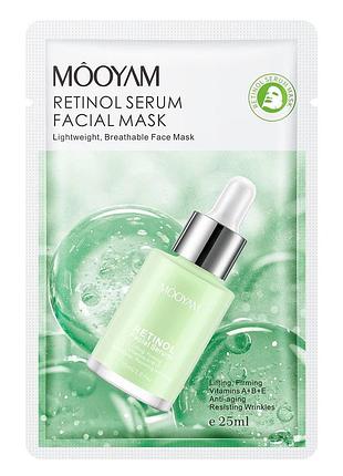 Тканинна маска з ретинолом mooyam retinol serum facial mask, 25 мл