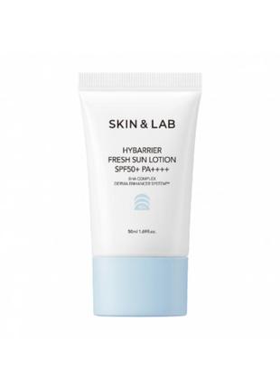 Зволожуючий сонцезахисний лосьйон skin&lab hybarrier fresh sun lotion spf 50+ pa++++ 50 мл