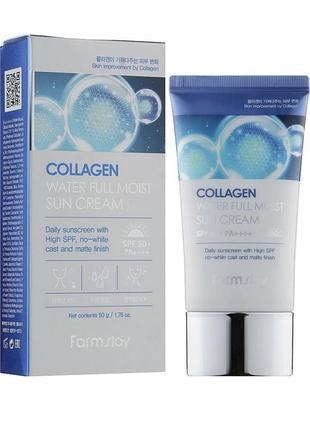 Зволожувальний сонцезахисний крем з колагеном farmstay collagen water full moist sun cream spf50+/pa++++, 50 мл