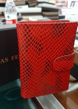 Визиница натуральная кожа