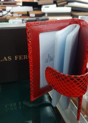 Визиница натуральная кожа