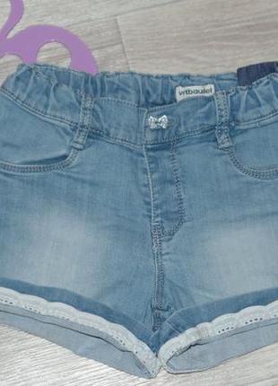 Фірмові джинсові шорти на зріст 122-1281 фото