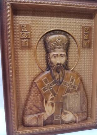 Икона святой василий, икона из дерева, икона резная из дерева 20х15см