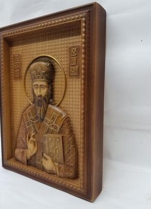 Икона святой василий, икона из дерева, икона резная из дерева 20х15см