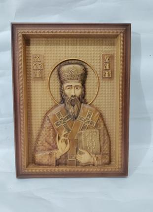 Икона святой василий, икона из дерева, икона резная из дерева 20х15см