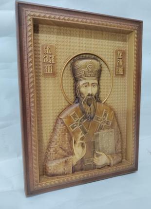 Икона святой василий, икона из дерева, икона резная из дерева 20х15см