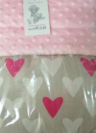 Дитяче двосторонню плед одеялко. плюшеве ковдру десткое котон і плюш. є забарвлення