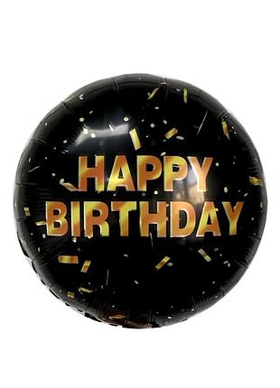 Фольгированный шар круг "happy birthday"  18"(45см)