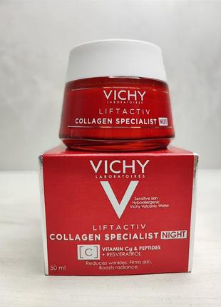 Колагеновий нічний крем-догляд для обличчя
vichy liftactiv collagen specialist night