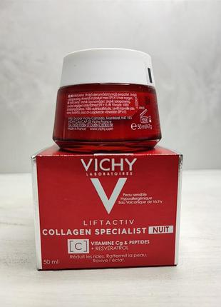 Коллагеновый ночной крем-уход для лица
vichy liftactiv collagen specialist night4 фото